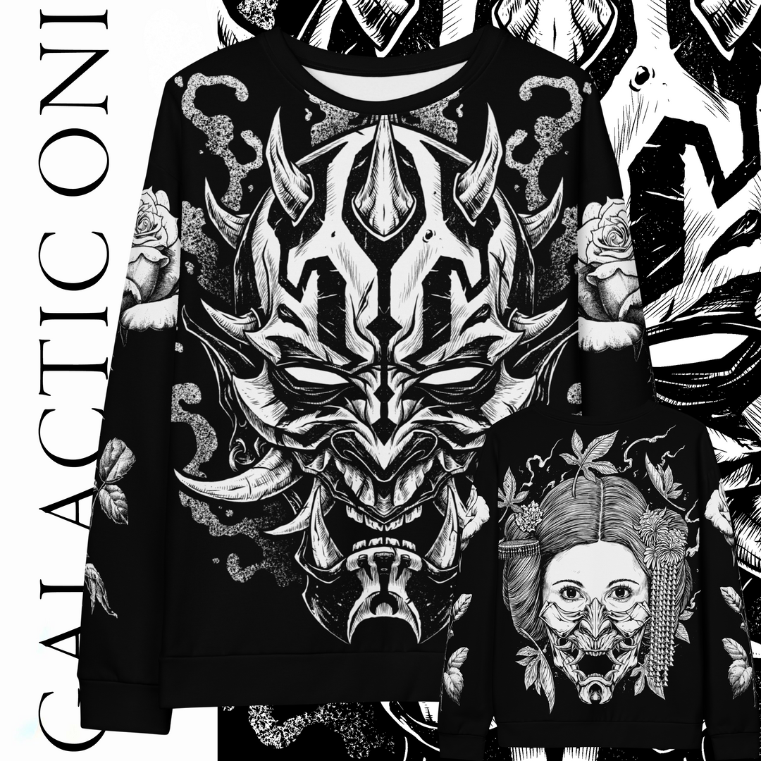 GALACTIC ONI • Sweatshirt [All Over Print]